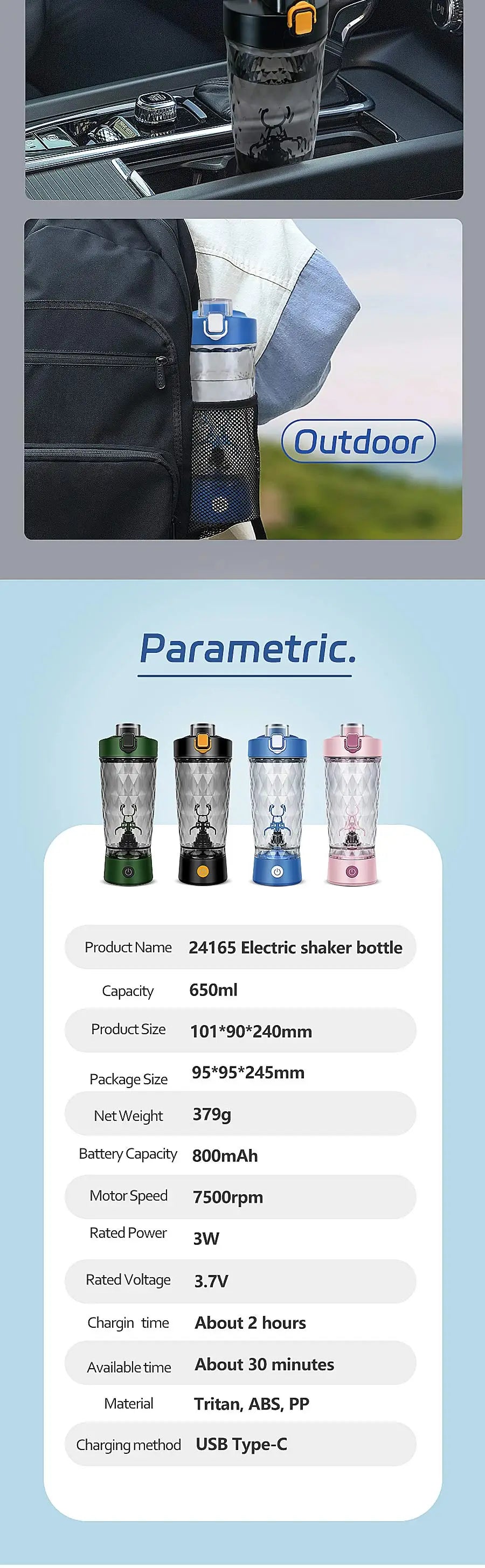 Mixing Electric Protein Shaker - 650ml